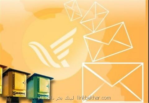 ترافیك مرسولات پستی در سراشیبی كاهش