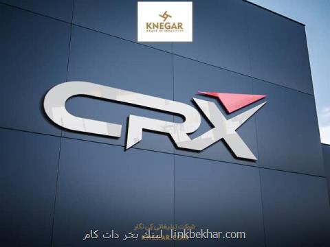 طراحی لوگو ، چاپ كاتالوگ ، طراحی بسته بندی و تولید ساك دستی