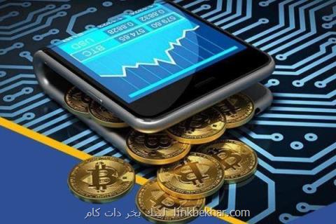 ارز دیجیتال فیسبوك تا آخر ۲۰۱۹ عرضه می شود