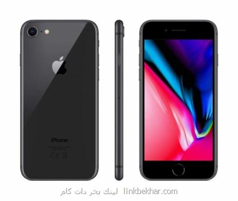 آیفون ارزان قیمت جدیدی در راه است!