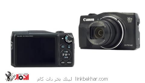 تعمیرات دوربین كانن