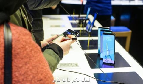 كد ۱۱۷ ۱۰ برای چیست؟