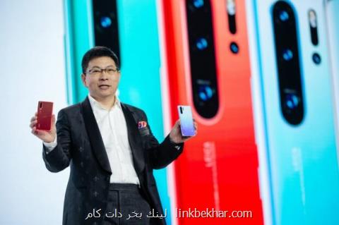 هواوی همچنان دومین فروشنده بزرگ موبایل در دنیا