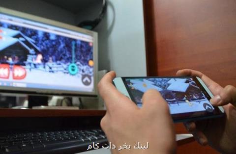 بررسی مشكلات دسترسی به سرورهای گیم، كاربران مشكلات را اعلام كنند