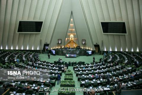 كارت زرد مجلس به آذری جهرمی