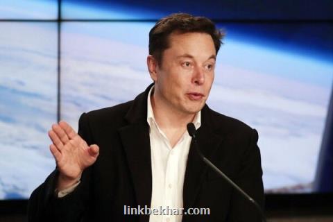 الون ماسك توئیتر را ترك می كند