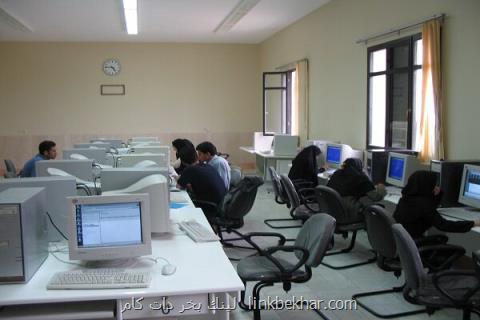 خدمات پست در دانشگاه ها توسعه پیدا می كند