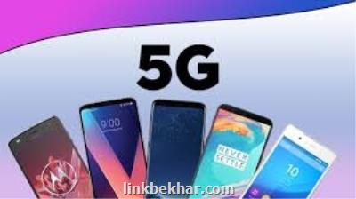 گوشیهای 5G به این زودی ارزان نمی شوند!
