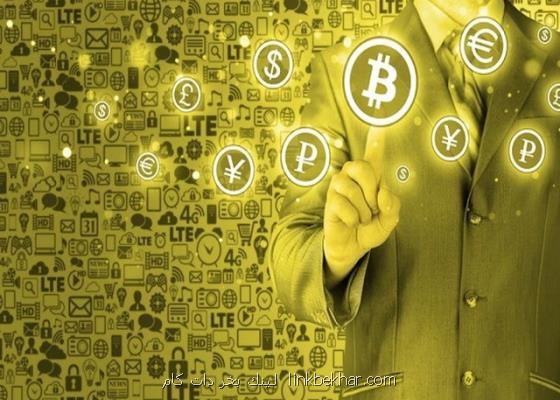 دلیل نگرانی ها از استخراج بیت كوین