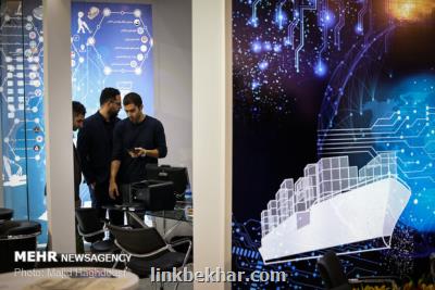 بیست و پنجمین نمایشگاه الكامپ پنجشنبه افتتاح می شود