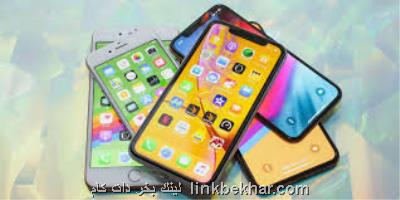 سهم برندهای موبایل از بازارهای جهانی