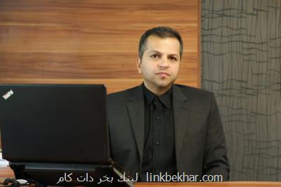 تعامل موثر استارت آپ ها و روابط عمومی استراتژیك