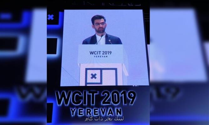 ایران در حال آماده سازی برای جذب فناوری ۵G