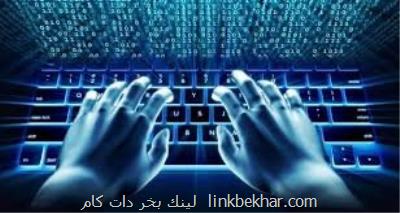 دلهره مشتریان و سكوت مراجع بانكی!