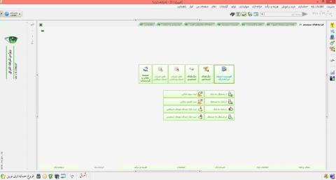 نرم افزارهای مستطاب حسابداری را بشناسید