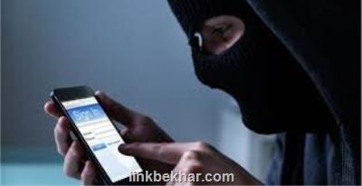 خطر هك گوشی را جدی بگیرید
