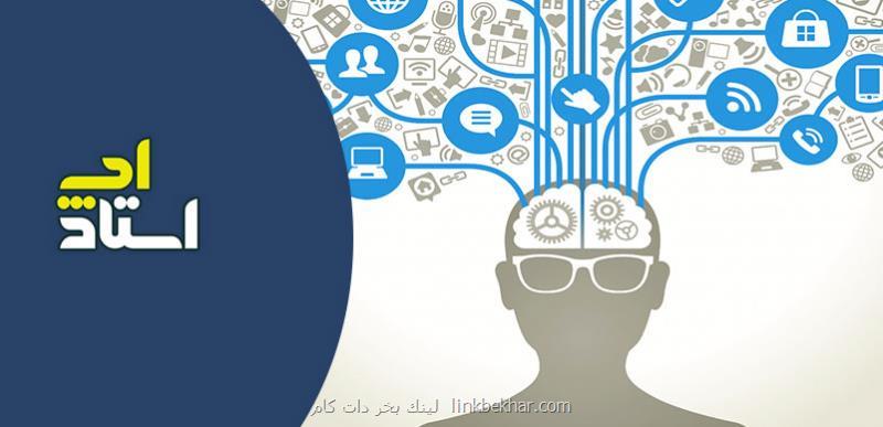 برنامه آموزشی استاداپ