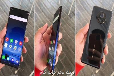 تولید گوشی با دوربین سلفی مخفی زیر نمایشگر