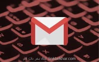 هكرها با ارسال ایمیل های پزشكی فریبتان می دهند