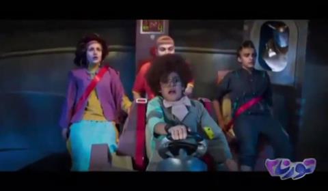 دانلود فیلم تورنا2 با كیفیت بالا