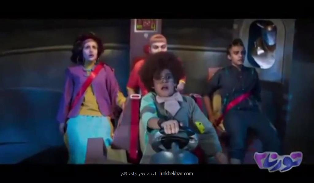 دانلود فیلم تورنا2 با كیفیت بالا