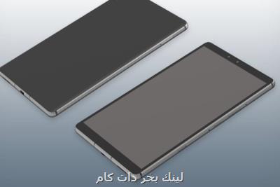 طراحی تبلت هواوی با دو بلندگو منتشر گردید