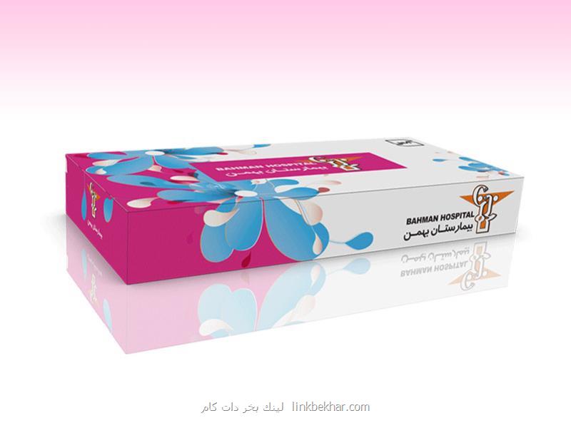 دستمال كاغذی تبلیغاتی