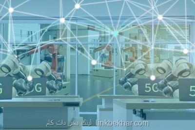 آی بی ام فناوری نسل پنجم را به كارخانه های سنگاپور می برد