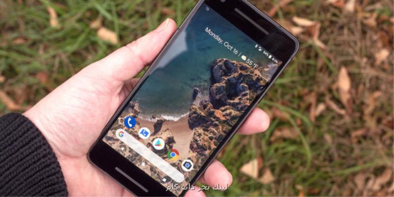 قبل از فروش گوشی چه كاری باید انجام دهیم؟