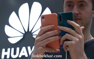 اقدام جدید دولت آمریكا مقابل هواوی