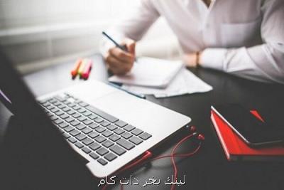 جزئیات تاثیر منفی و مثبت كرونا روی استارت آپ ها