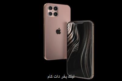 پرداخت غرامت یك میلیارد دلاری اپل به سامسونگ