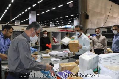 احتمال بروز اختلال موقت در خدمات رسانی پست