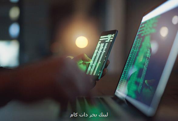 مشاغل جهانی در معرض خطر حمله بات ها