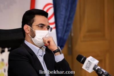 57 درصد اجزای زیرساختی شبكه ملی اطلاعات كامل شد