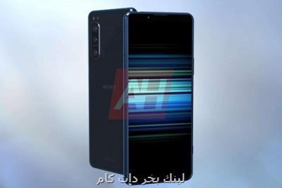 افشای خصوصیت های تازه ترین گوشی پرچمدار سونی