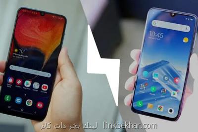 ارتقای 54 درصدی ضریب نفوذ تلفن همراه هوشمند