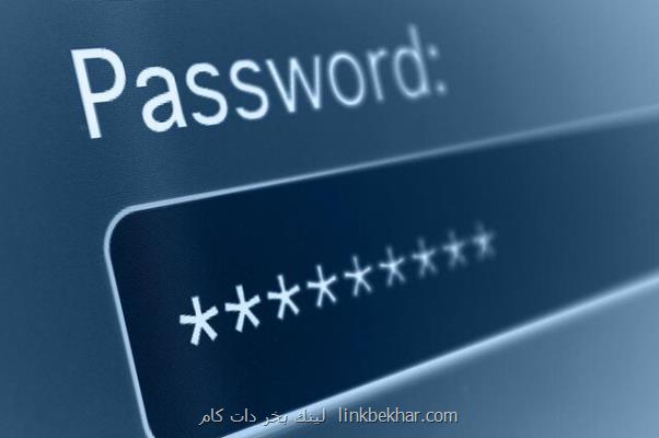 چگونه پسورد قوی برای هر سایت بسازیم؟