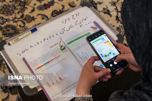 امكان جداسازی بسته شاد برای دانش آموزان هنگام استفاده از گوشی والدین