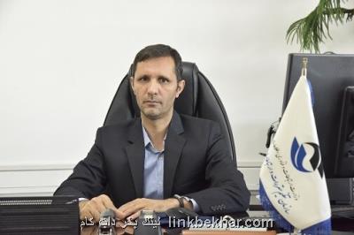 گردنگیر كمیته راهبری رجیستری برای ثبت گوشی مسافری