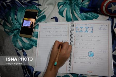 چیزی به اسم سیمكارت شاد نداریم از بسته های شاد استفاده كنید