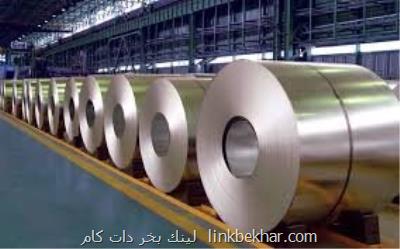 بررسی رفع نیازها و چالش صنعت فولاد با فناوری دیجیتال در وبینار تخصصی