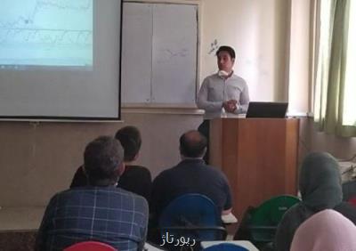 كلاسهای آموزش فاركس و باینری آپشن