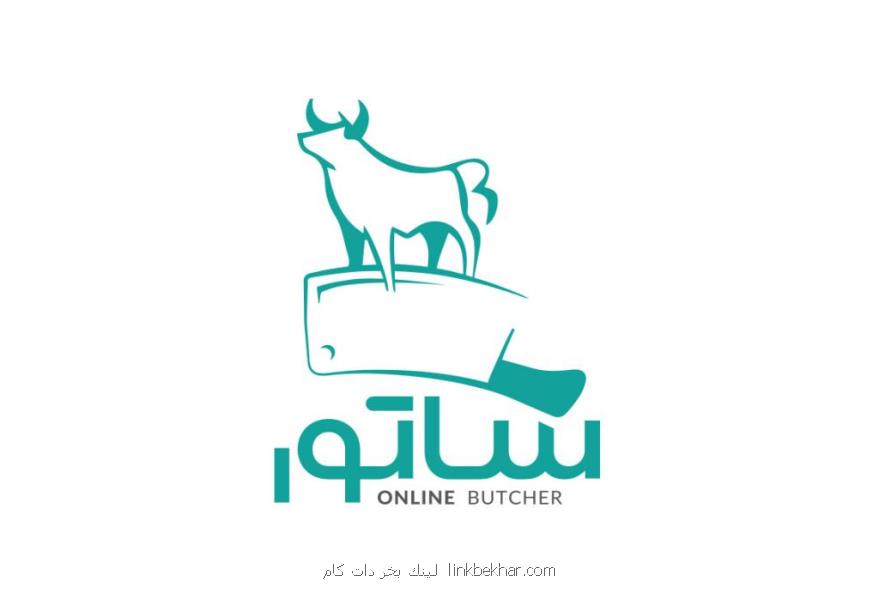 چگونه طراحی لوگو انجام دهیم