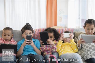 فضای مجازی فرصت ها و تهدیدها