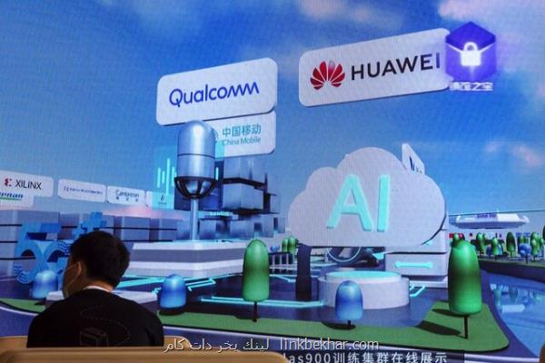 توافق عربستان با هواوی و عصبانیت احتمالی آمریكا