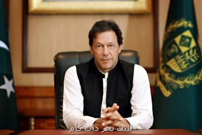 نامه نخست وزیر پاكستان به زاكربرگ
