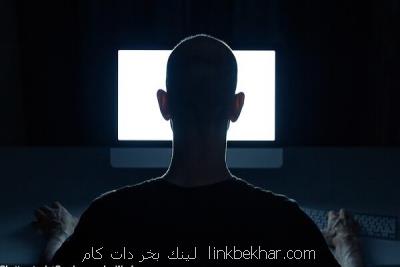 جریمه ۱۲ میلیون دلاری اتریش برای شركت های بزرگ فناوری