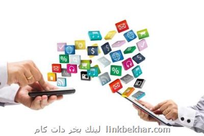 ضرورت آگاهی بخشی به نوجوانان از راه پلت فرم ها