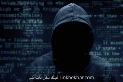 هشدار كارشناسان در مورد كاهش بی سابقه هزینه حملات هكری